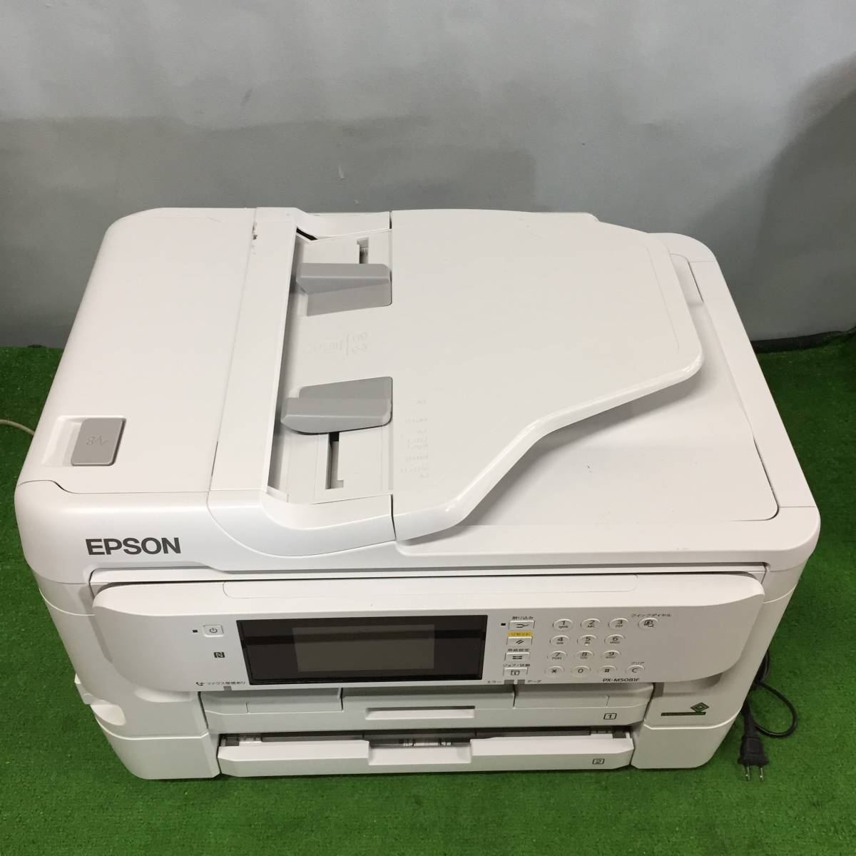 EPSON PX-M5081F ジャンク品 Yahoo!オークション -「px-m5081f ジャンク」の落札相場・落札価格