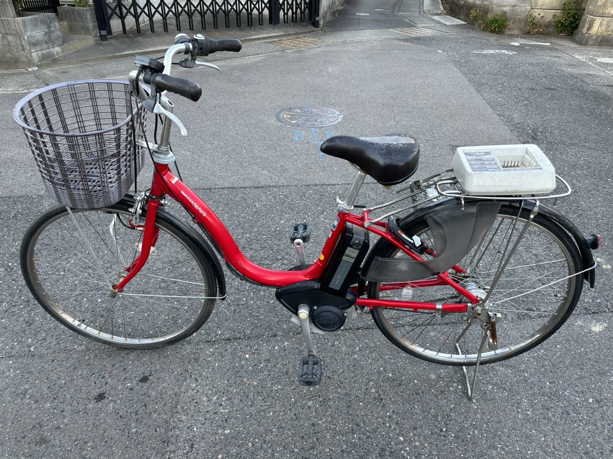  yamaha pas natura 24 3 