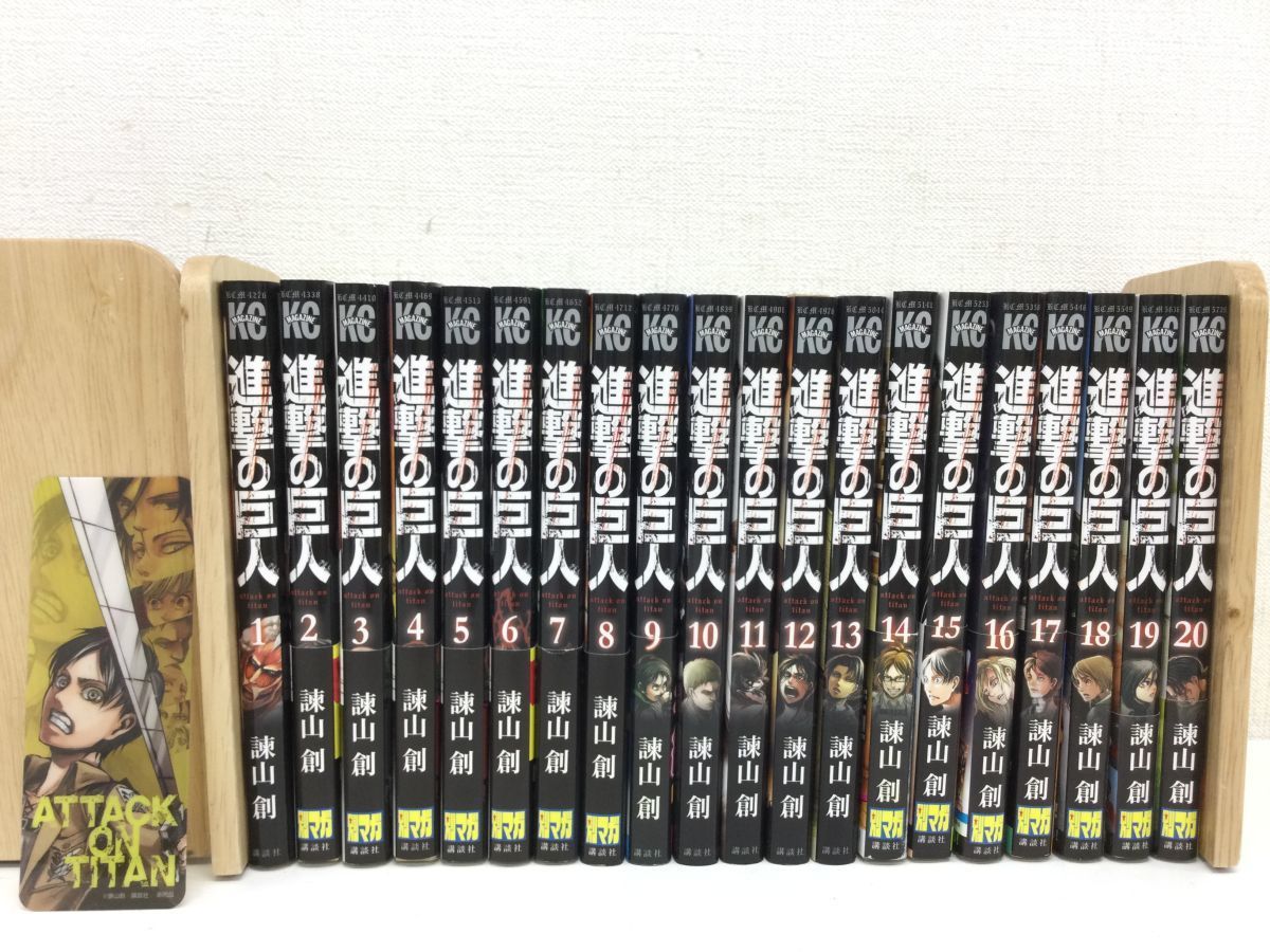 進撃の巨人　全巻　諫山創　講談社 セール 登場から人気沸騰】 人気ランキング1位～（売れ筋商品