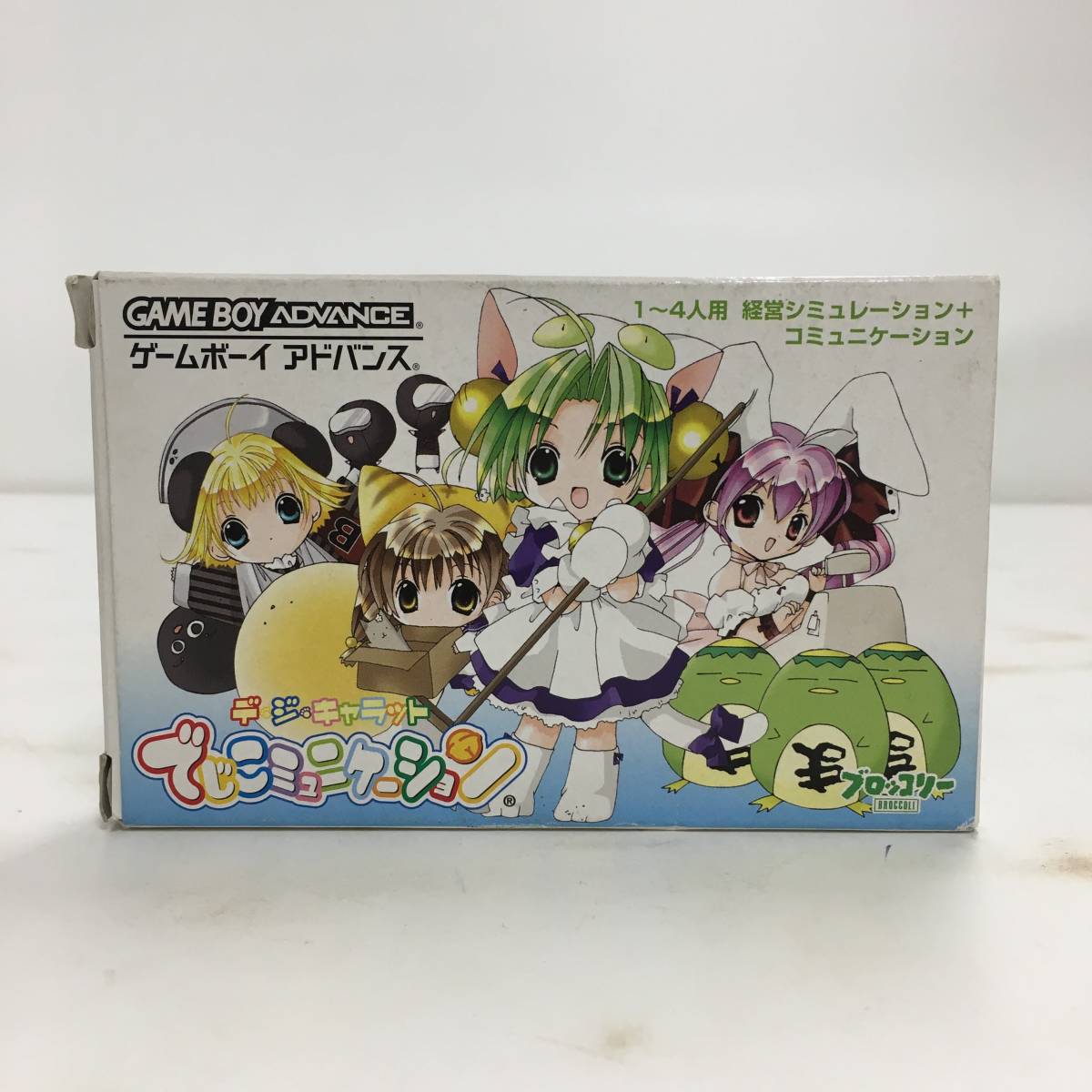 でじこのにょれん 暖簾 デ・ジ・キャラット ブロッコリー 作品タイトル