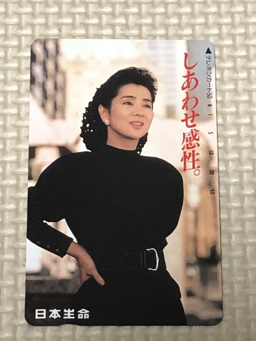 レア！【エラーレコード】吉永小百合17㌢盤「鏡の中の私 / わたしの 