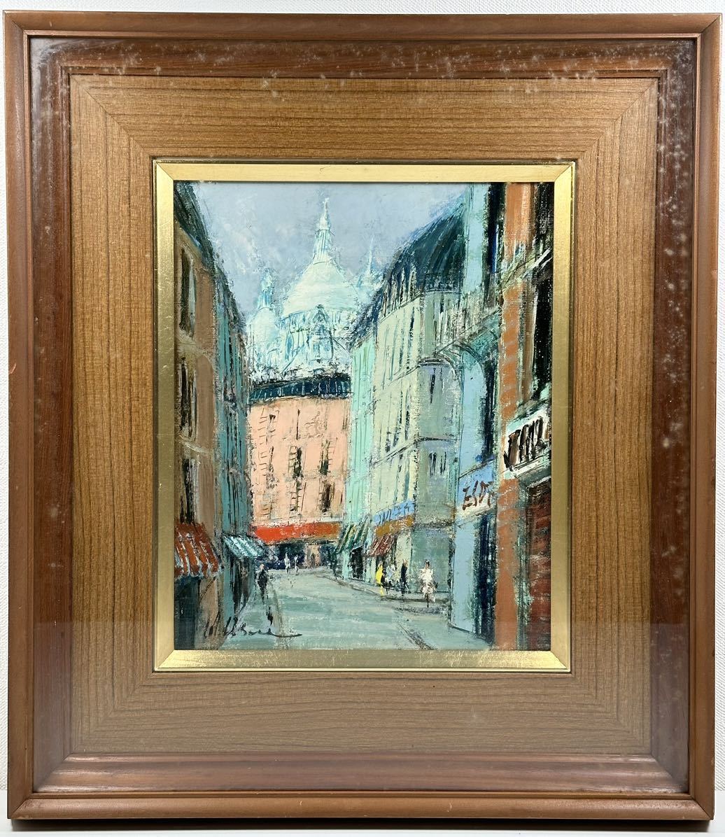 橋本氏画 作者不明 油彩画 『パリ・モンマルトルの丘にて求む