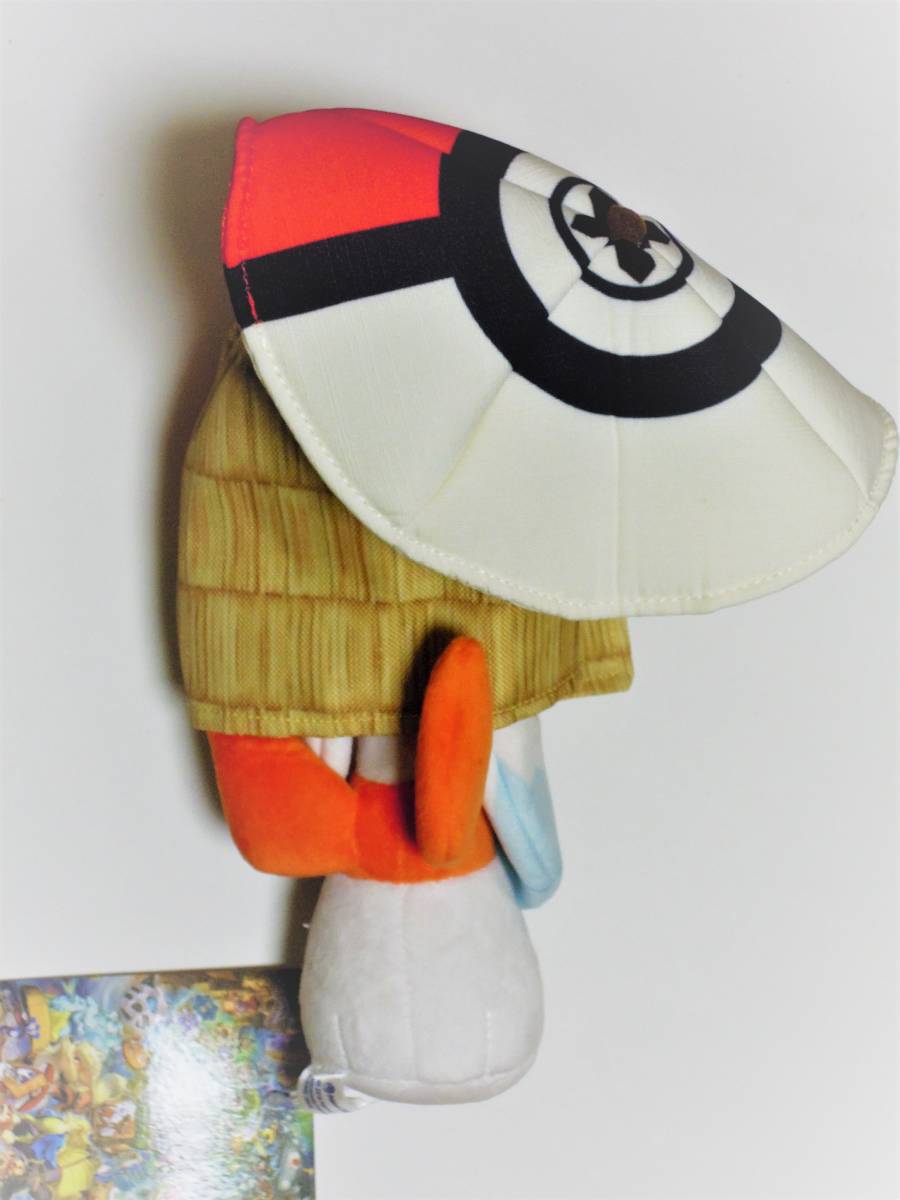 未使用】ポケモンセンター ぬいぐるみ ユキメノコ 百ポケ夜行 ポケモン