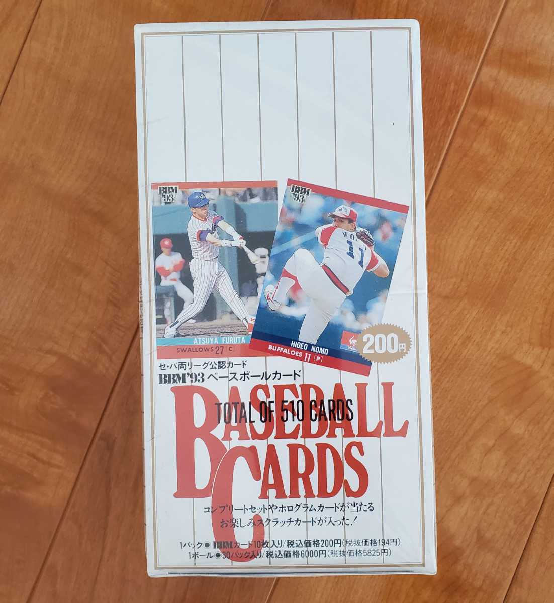 【未使用】BBM'93ベースボールカード セ・パ両リーグ公認カード 未開封ボックスの落札情報詳細 ヤフオク落札価格検索 オークフリー
