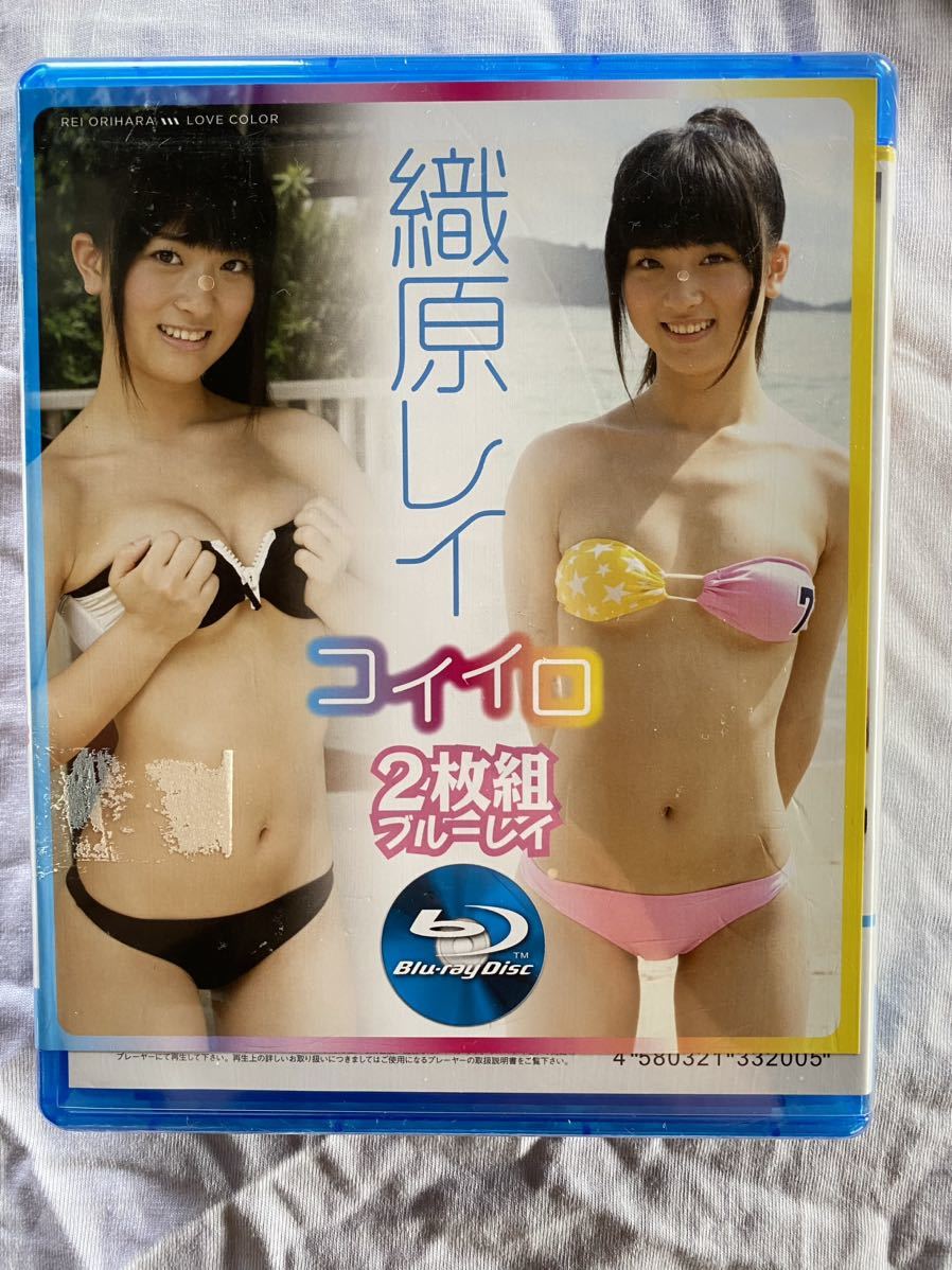 田中美鈴エロ 