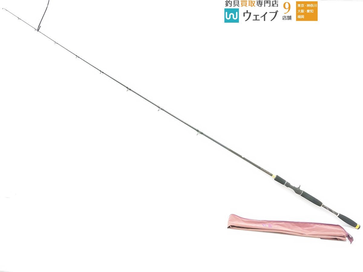 メガバス デストロイヤー オロチ F3 1/2-70XSGti ジェイドパイソン 