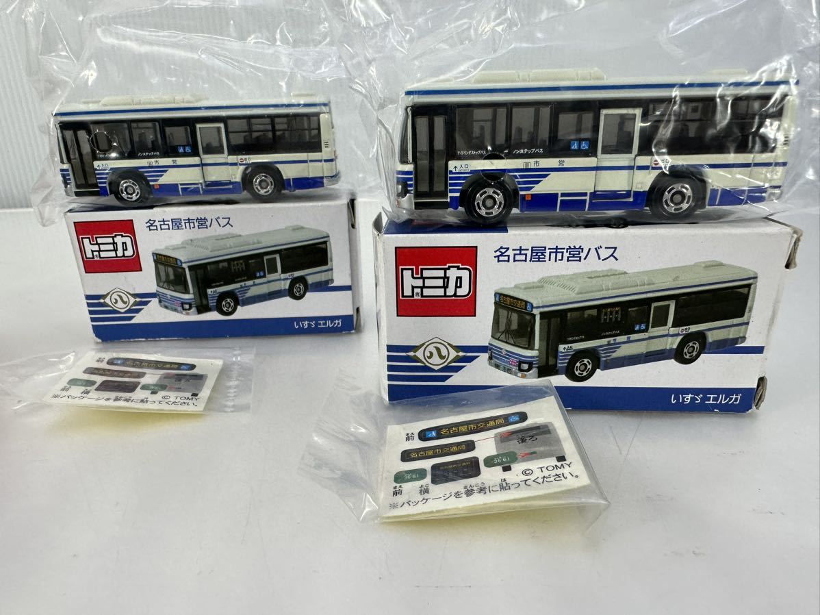 トミ カ 名古屋市営バス 90周年記念（未使用】トミカ 名古屋市営