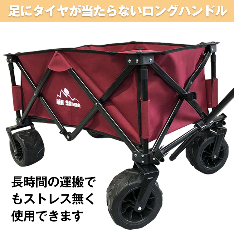 楽天市場】キャリーワゴン コカコーラの通販 ※希少 コカコーラ