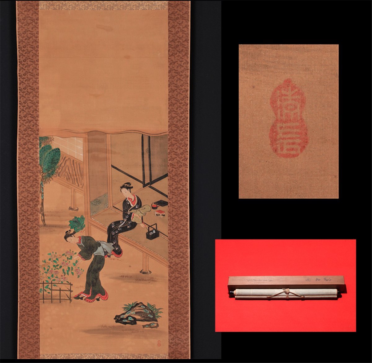 木彫り春画 枕絵 あぶな絵 岳峯字彫之 鳥居清長画