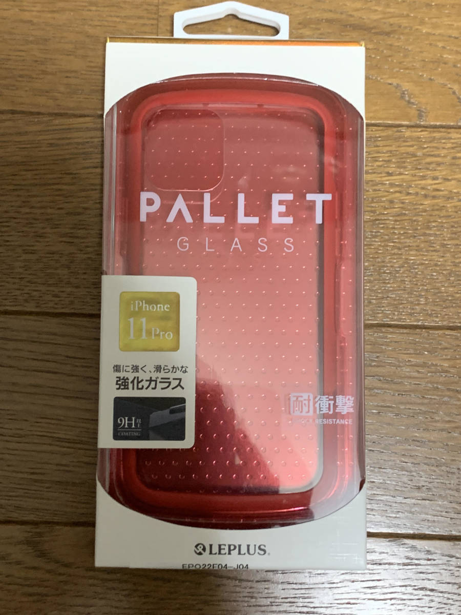 【未使用】iPhone 11 Pro 耐衝撃ガラスハイブリッドケース「PALLET GLASS」 レッド 9Hの落札情報詳細 ヤフオク落札