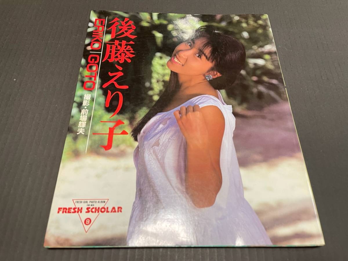 【未開封】 平野綾 2009年カレンダー ビキニ上下逆さま 未開封】 平野綾 2009年カレンダー ビキニ上下逆さま 滝沢ガレソ