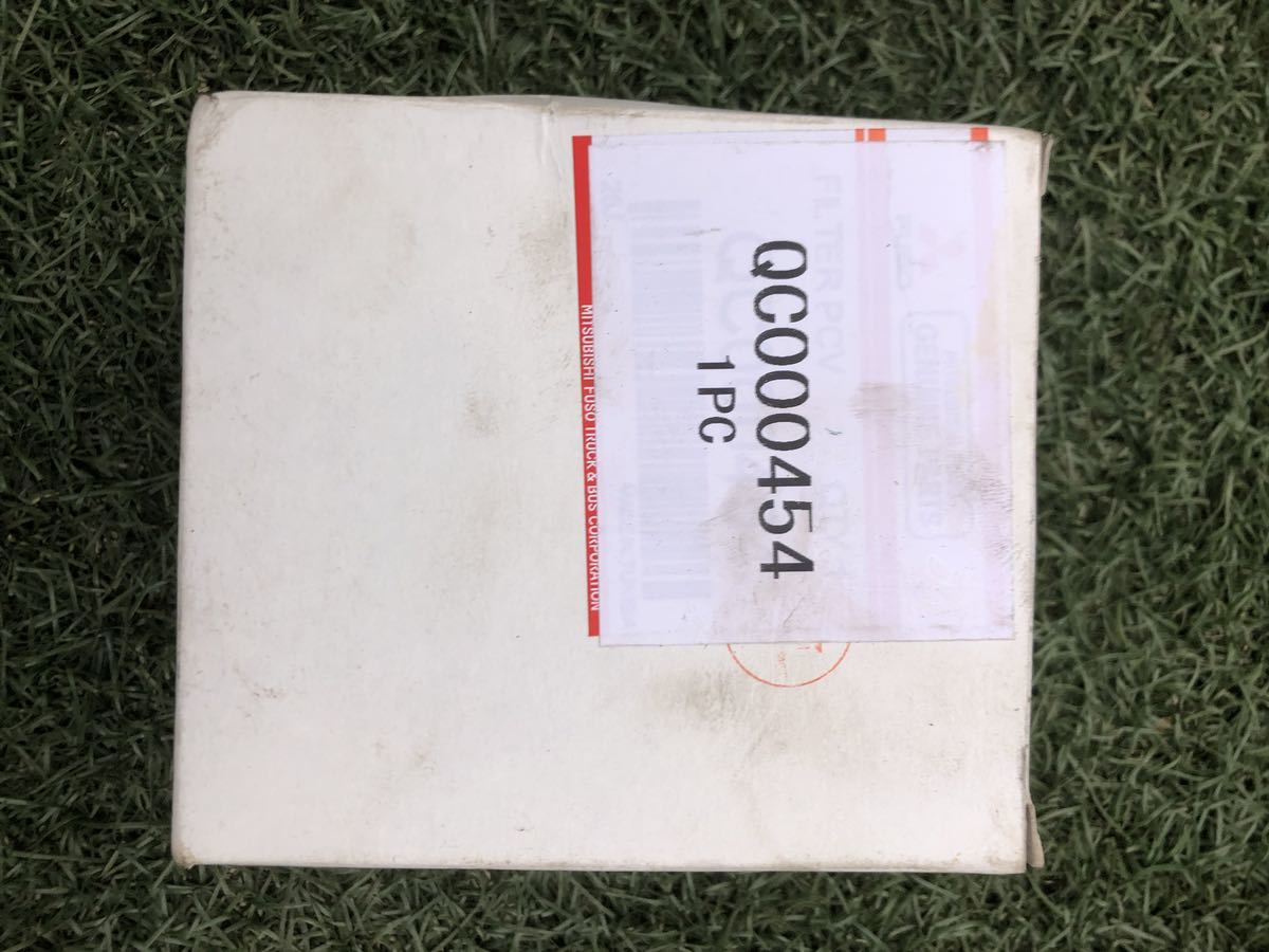 【未使用】QC000454 FUSO 三菱ふそう 純正フィルターPCV(PCVエレメント)の落札情報詳細 ヤフオク落札価格検索 オークフリー