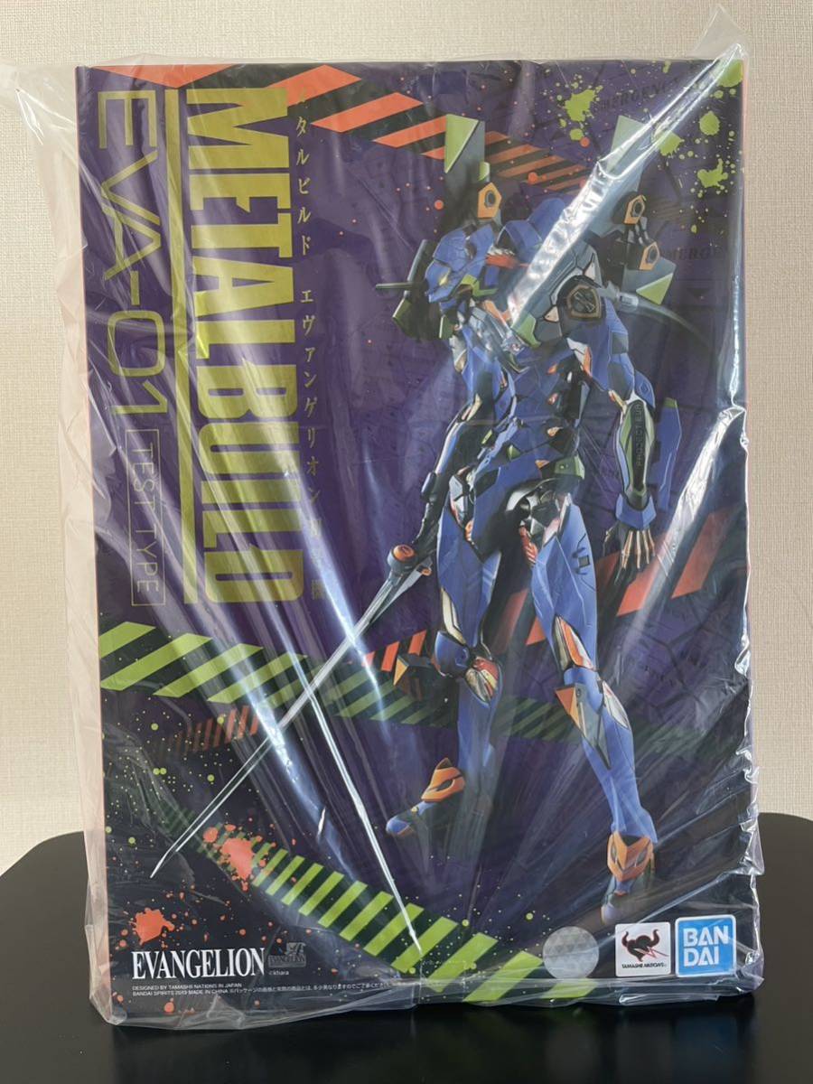 NXEDGE STYLEエヴァ第13号機 figuart miniシンジ＆カヲル