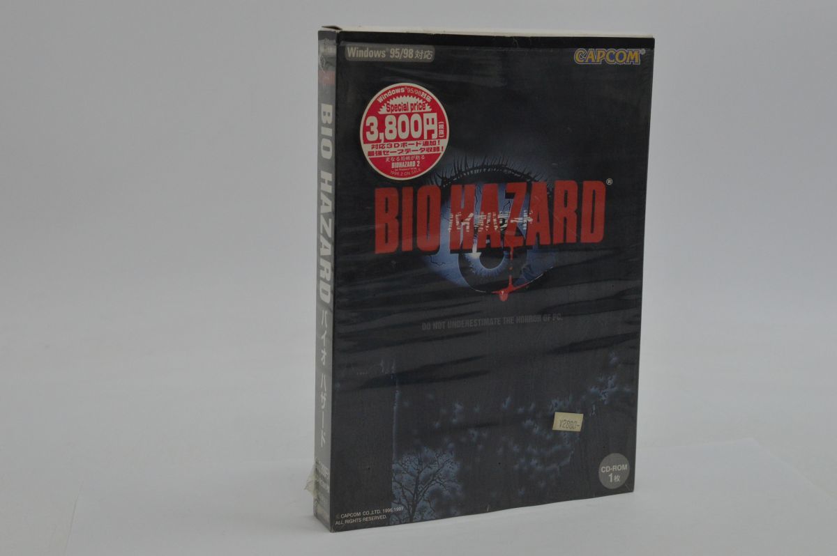 Windows95 CDソフト BIOHAZARD[POWER VR搭載機専用]