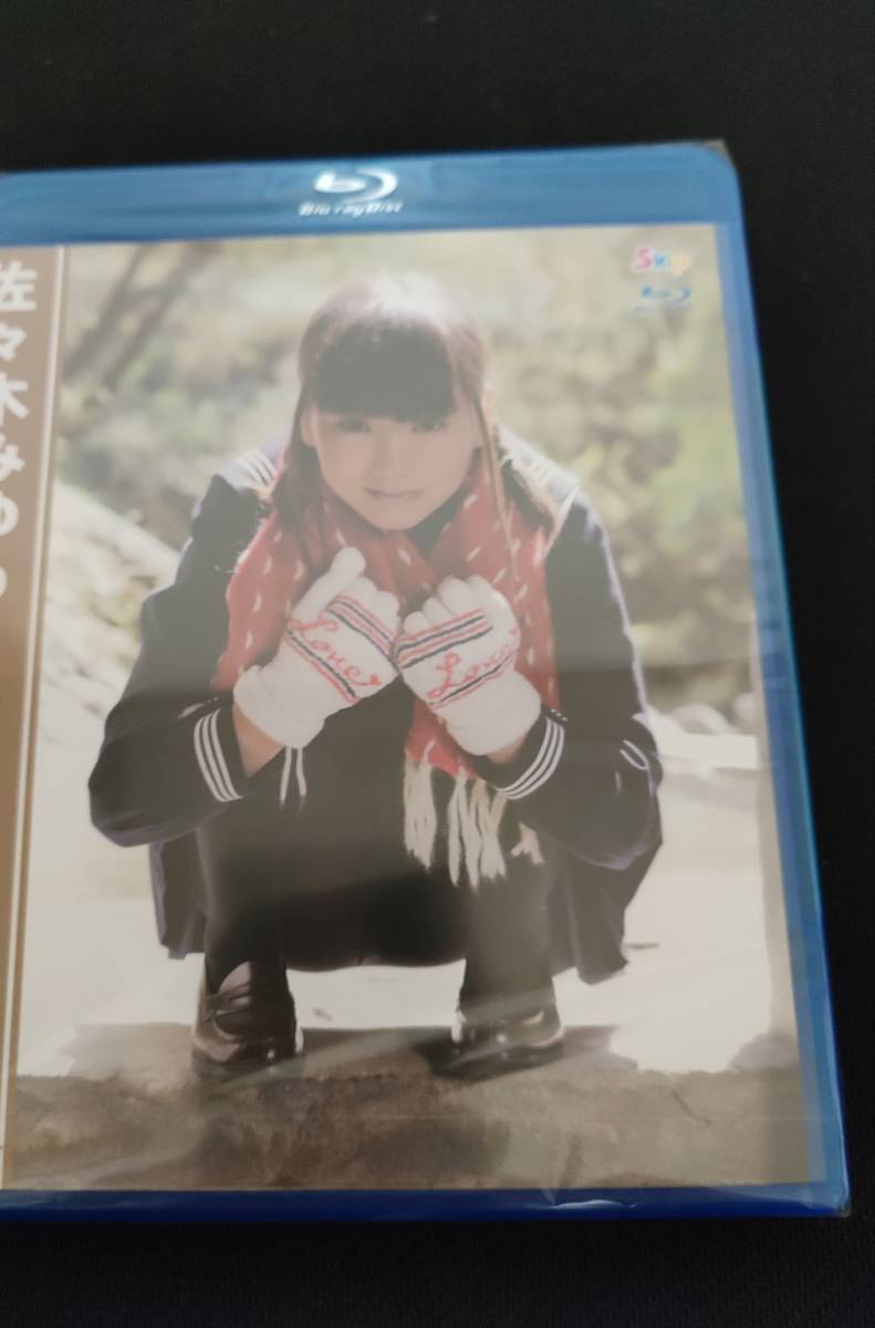 佐々木みゆう/JS→Premium Blu-ray BOX〈2枚組〉 佐々木みゆう JS Premium Blu-ray BOX