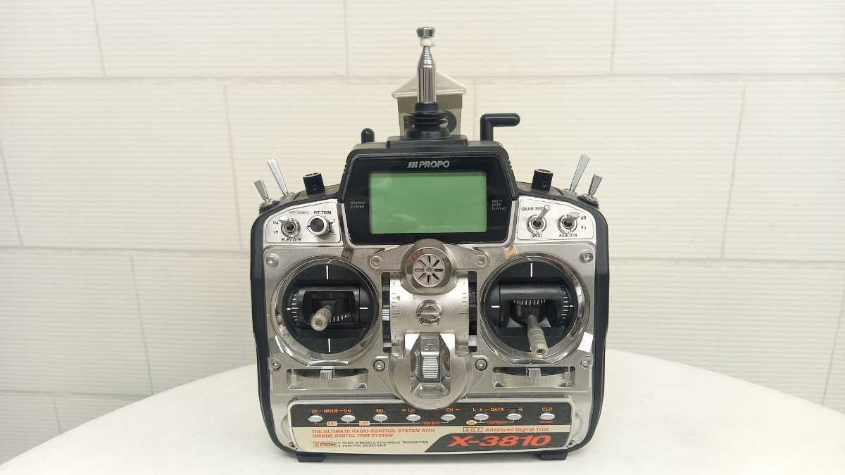 ラジコン飛行機プロポセットJR X-3810 ラジコン飛行機プロポセットJR X-3810 - メルカリ