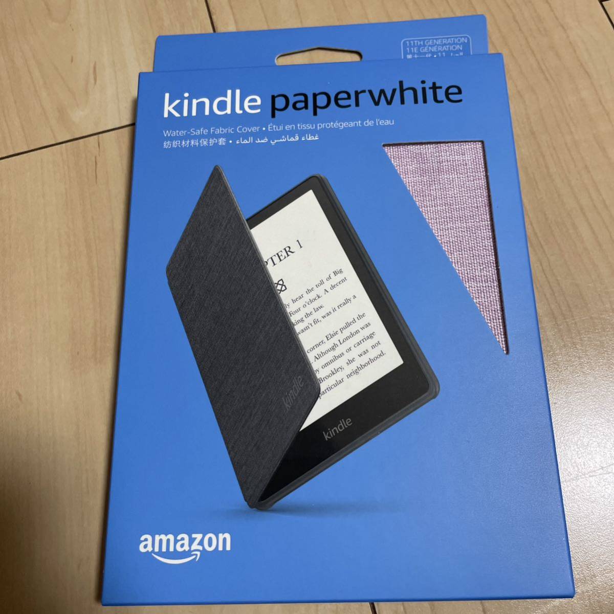 【未使用】Amazon純正 Kindle Paperwhite用 ファブリックカバー ラベンダーヘイズ 第11世代用 新品未開封 の落札情報
