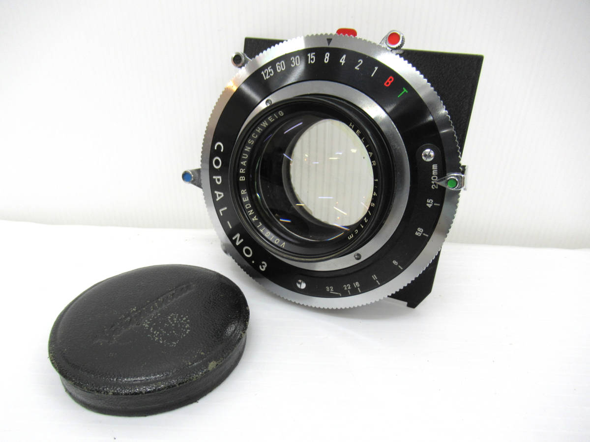 Voigtländer Vintage Camera Lens for sale