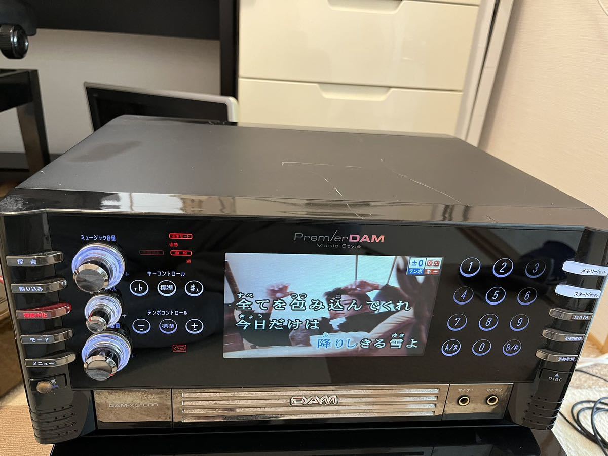 DAM XG-1000 通信カラオケ機 キョクナビ付き 【公式通販】 DAM XG-1000 通信カラオケ機 キョクナビ付き 【公式通販】