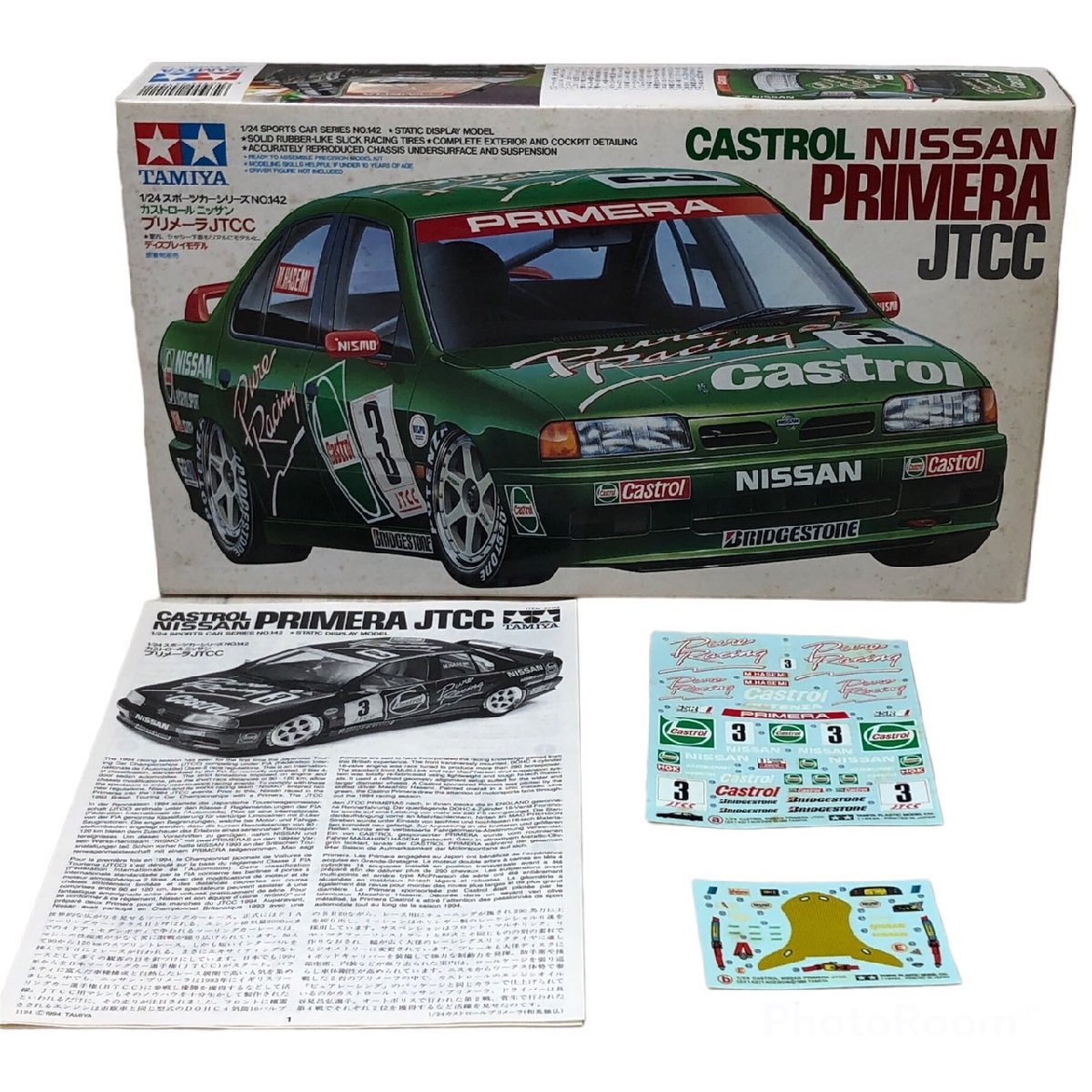 ✟*✟様 1/10NTカルソニックプリメーラボディセット 告知】1/18 WEB限定モデル 受注開始日のご案内！ | ignition model