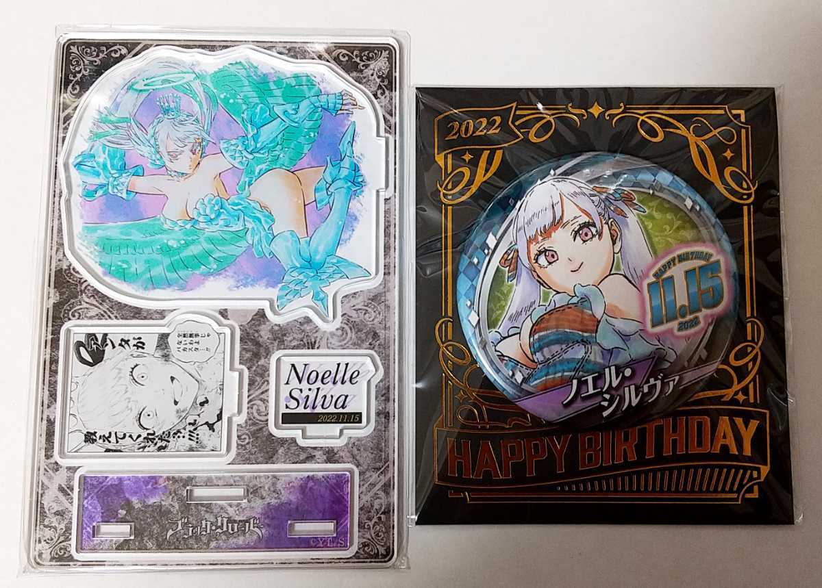 映画 ブラッククローバー 魔法帝の剣 WEBくじ B賞 立体アクリル