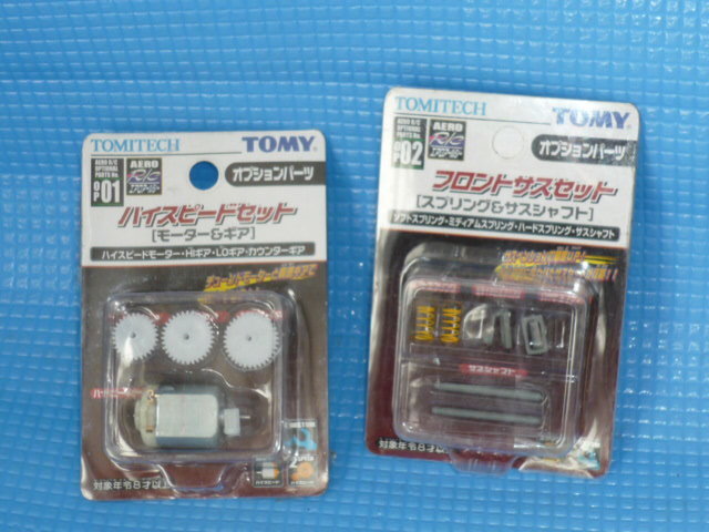 未使用】A☆未使用☆トミーテック エアロアールシーAERO R/C