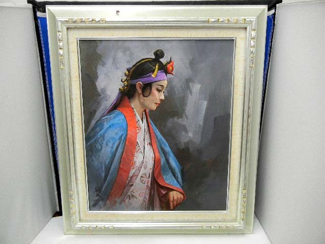 10843 真作 與那覇朝大/与那覇朝大 P8号 風景画 油彩画