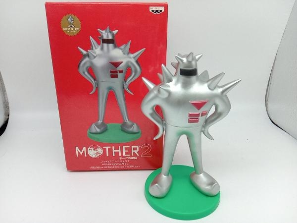 スターマンフィギュア3体セットMOTHER2ギーグの逆襲バンプレスト