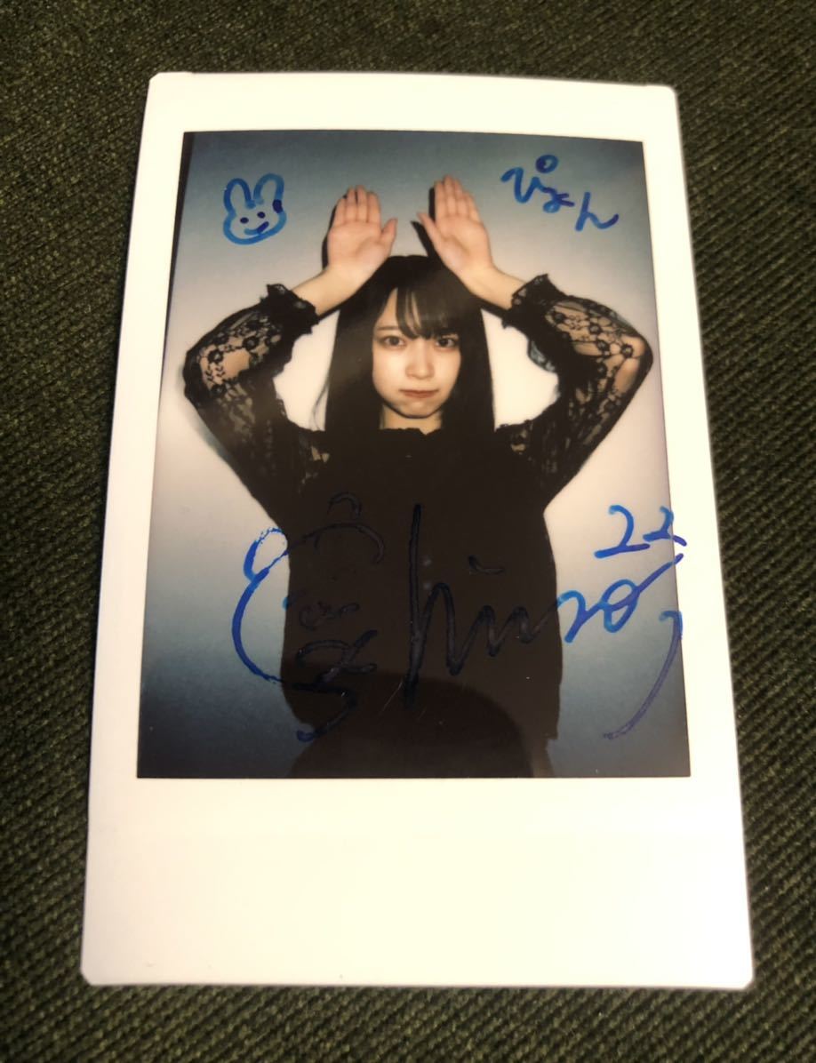 西條和 直筆サイン入りチェキ ハロウィン衣装 ナナニジ