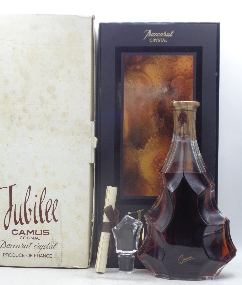 未開封 カミュ バカラ カラフェ コニャック 替栓付き 箱無し 未開封