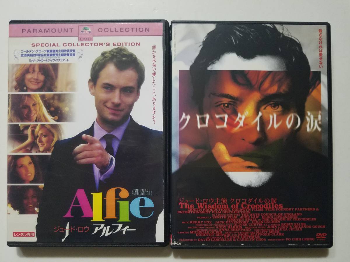 ジュード・ロウ映画パンフレット6作品 61o-QAHRMZL._UF350,350_QL50_.jpg