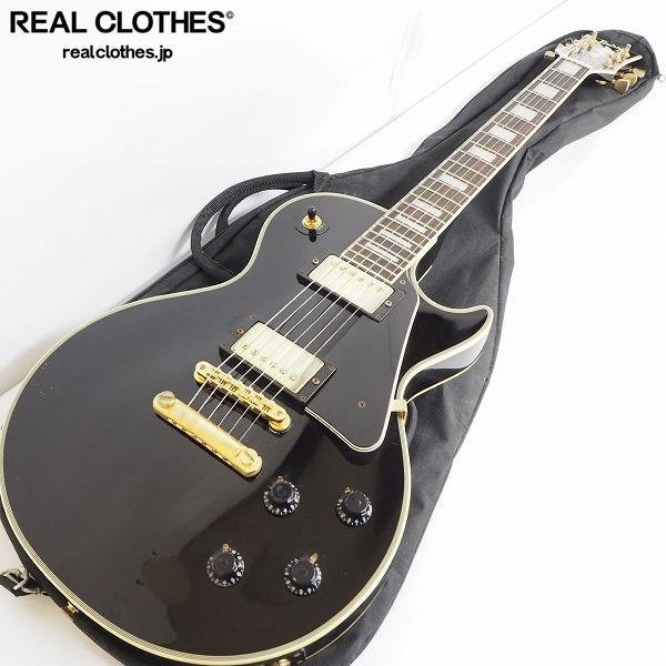 【レスポール】Burny RLC-55JS John Sykes モデル レスポール】Burny RLC-55JS John Sykes モデル レスポール