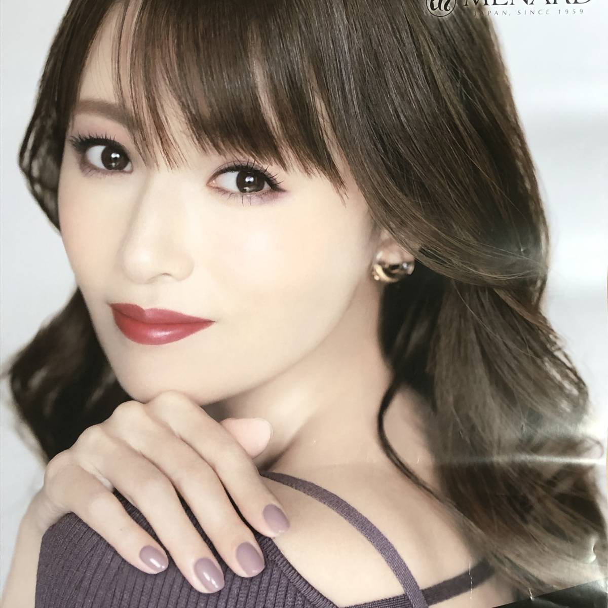 未使用】深田恭子×メナード化粧品 私らしさが動き出す 特大A1判