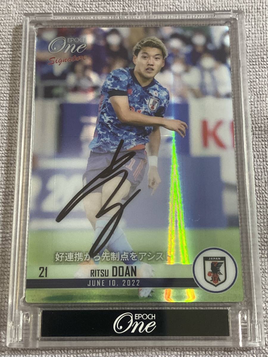 EPOCH 2024 サッカー日本代表 ビッグパッチカード 八咫烏 堂安律 EPOCH