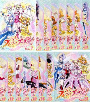 スマイルプリキュアdvd全巻 スマイルプリキュア DVD 全16巻 レンタル 全巻 - メルカリ