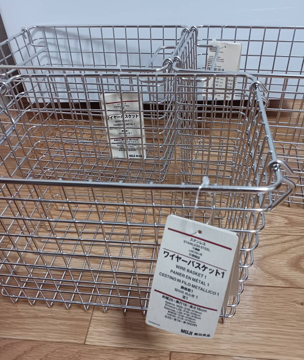 4個セット】ステンレスバスケット ビカクシダ コウモリラン