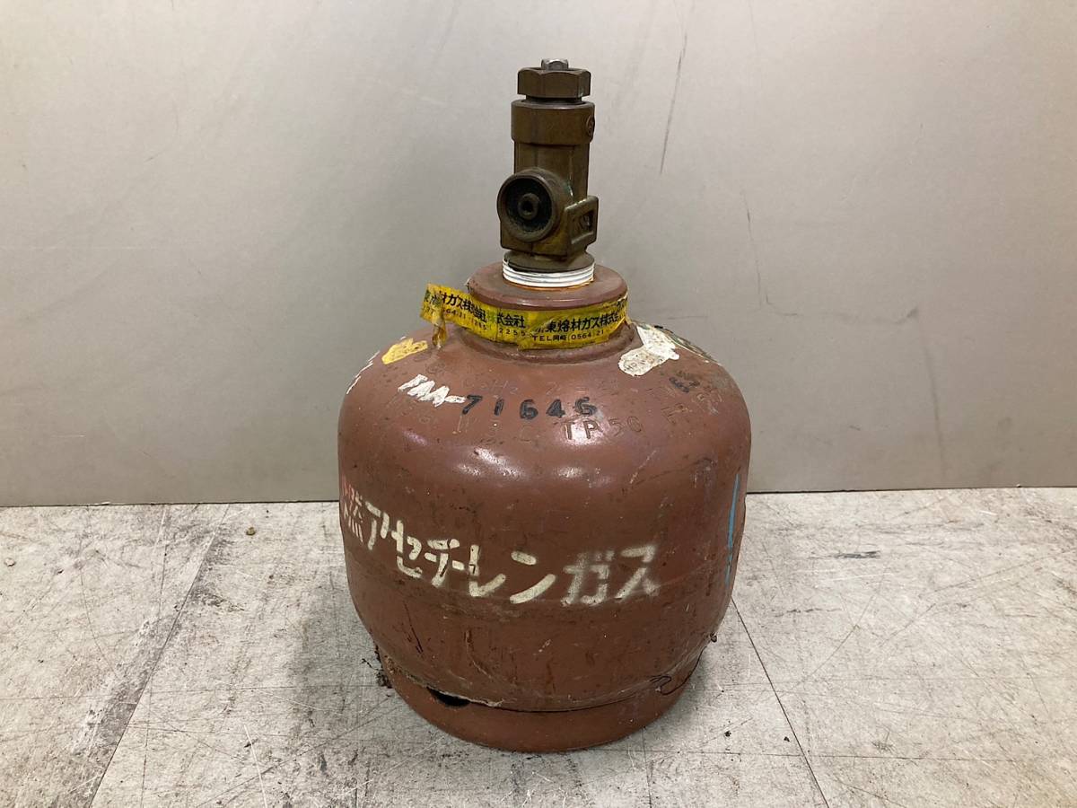 中古酸素アセチレンガス切断器とボンベ1式