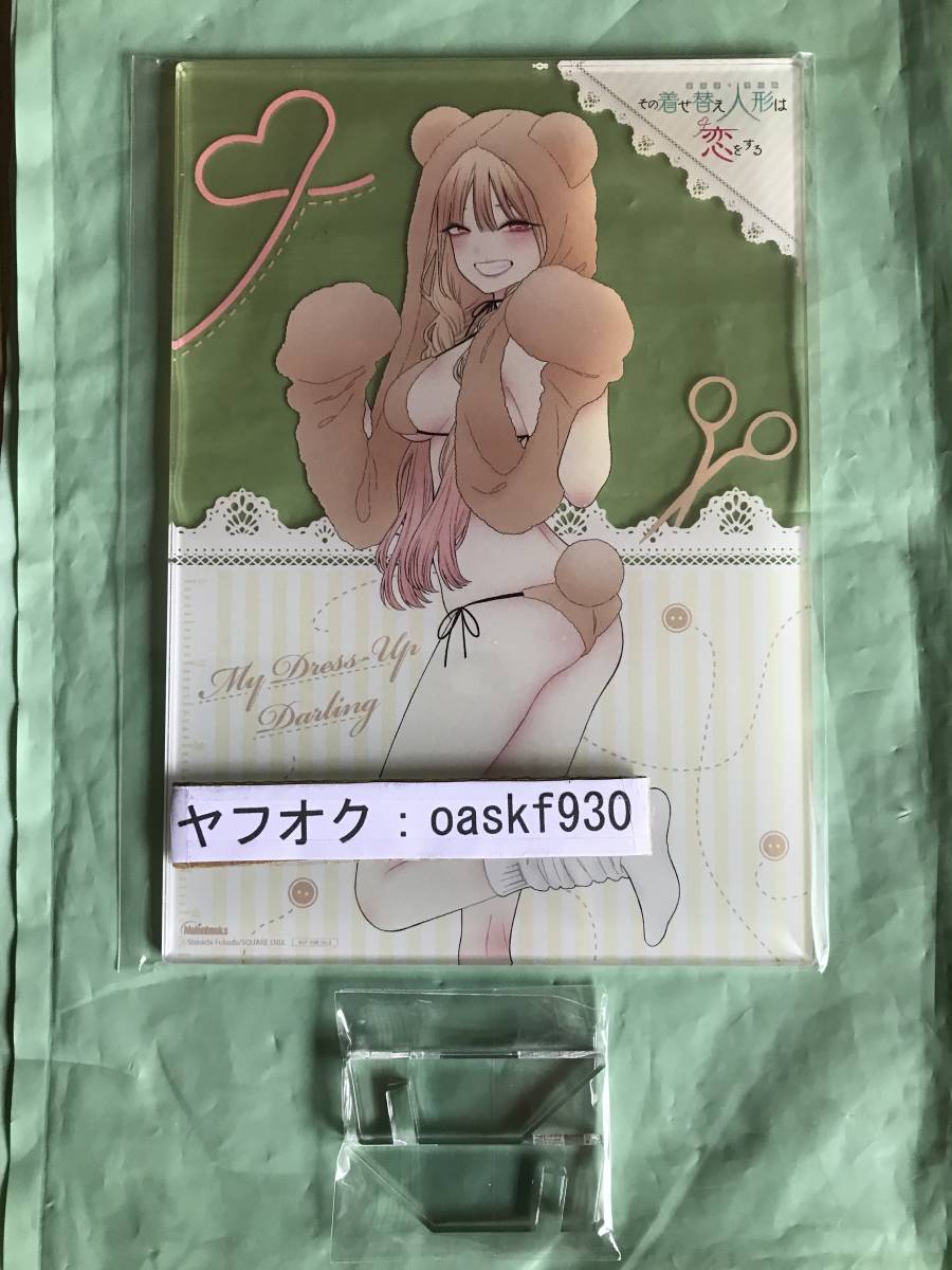 【半額】その着せ替え人形は恋をする 限定特典 漫画祭り アクリルパネル グッズ-置きもの】その着せ替え人形は恋をする Season 2 アクリル