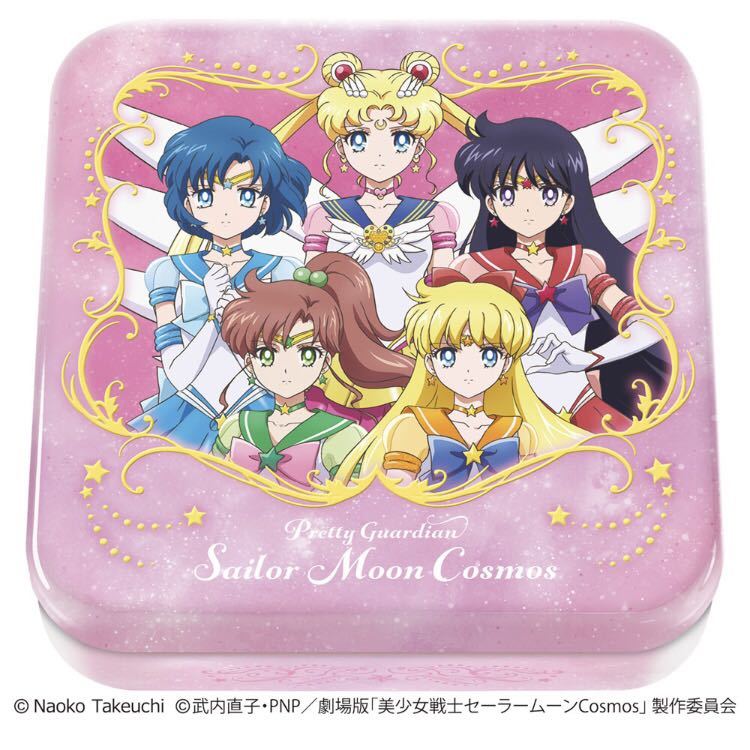 ラストフレンズ ディレクターズ完全版 Amazon.co.jp: ラスト・フレンズ ディレクターズカット 完全版