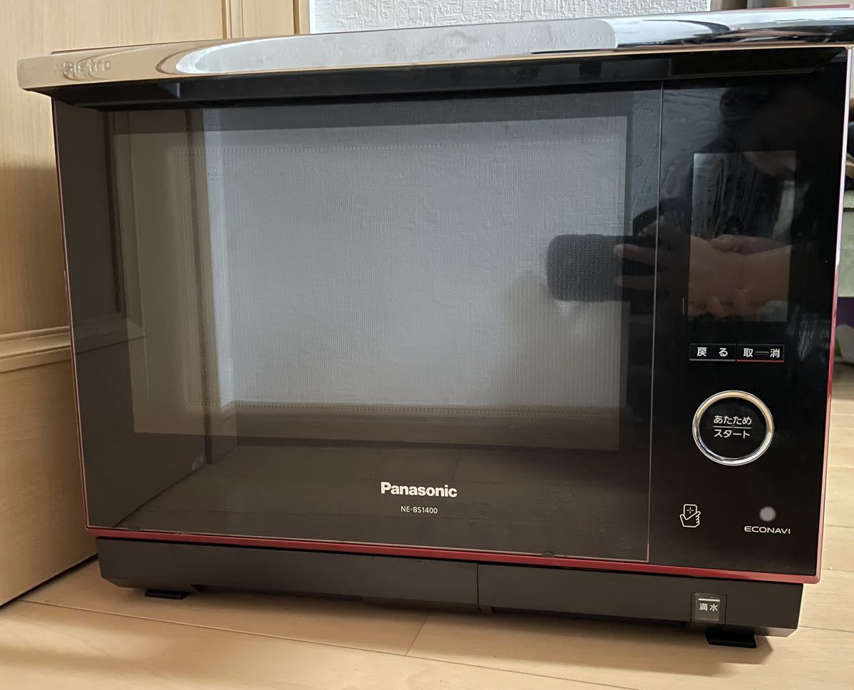 パナソニック スチームオーブンレンジ ビストロ 1000W 26L NE-BS603-W