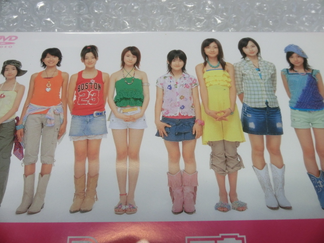 目立った傷や汚れなし】即決DVD Berryz工房 小中学生時代 スッペシャル