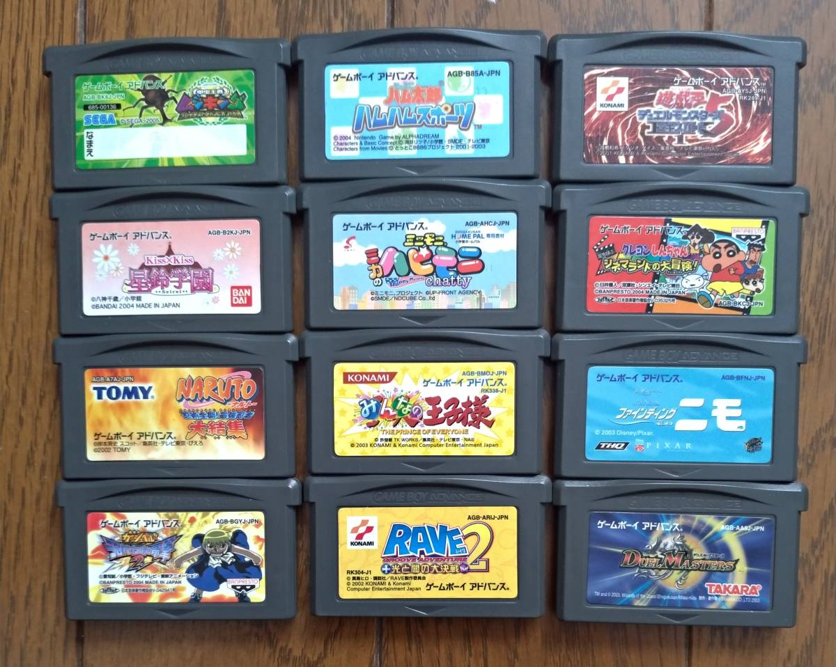 デュエマ500円くじ 当たり一覧 限定100個