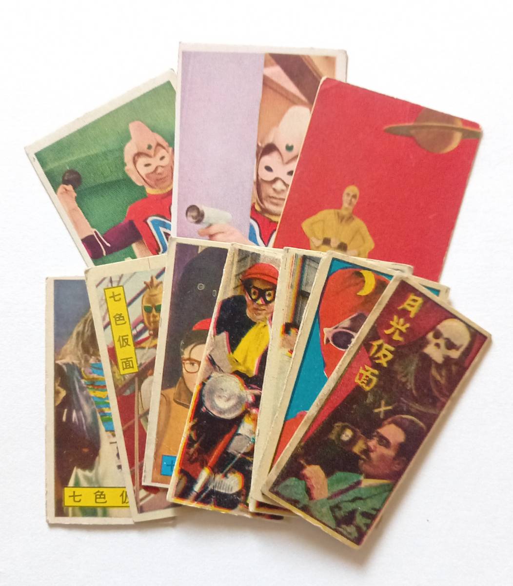 ☆昭和レトロ・懐かしヒーローメンコ約3kg大量・まぼろし探偵・七色