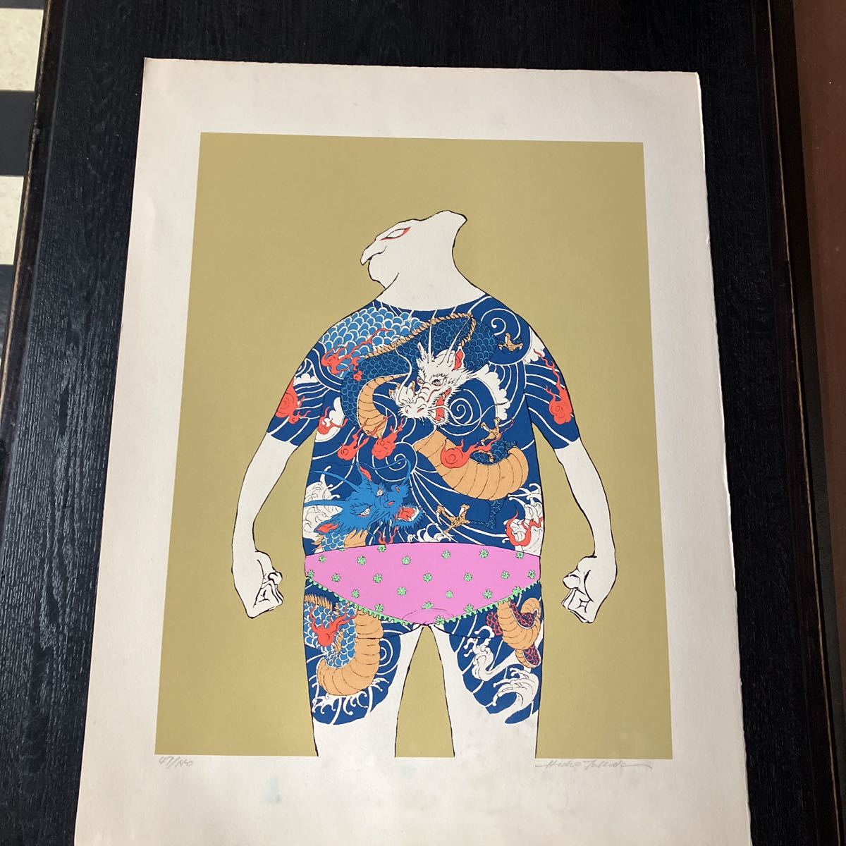 真作】【WISH】武田秀雄「源平 判官都落」木版画 10号 直筆サイン 〇