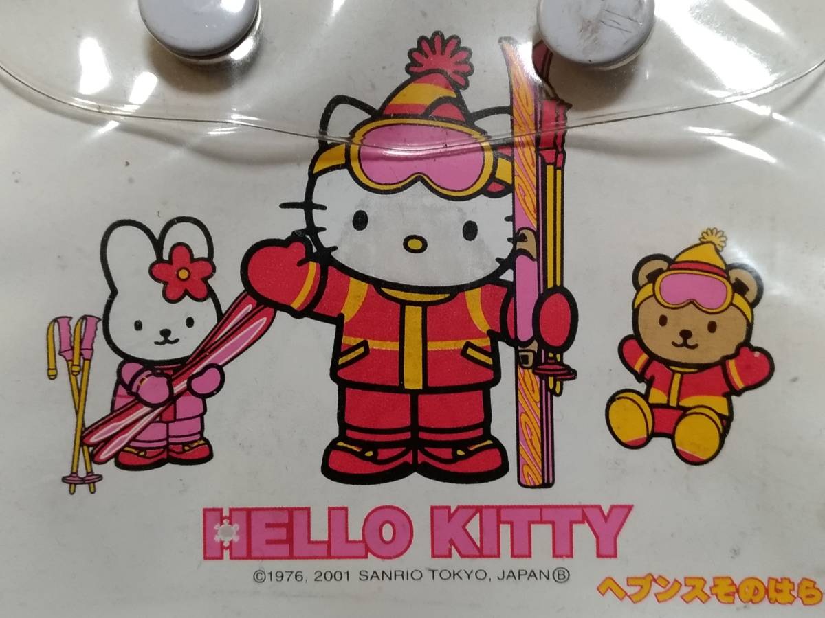ハローキティスノーボードウェア HELLO KITTY×エレファントスポーツ