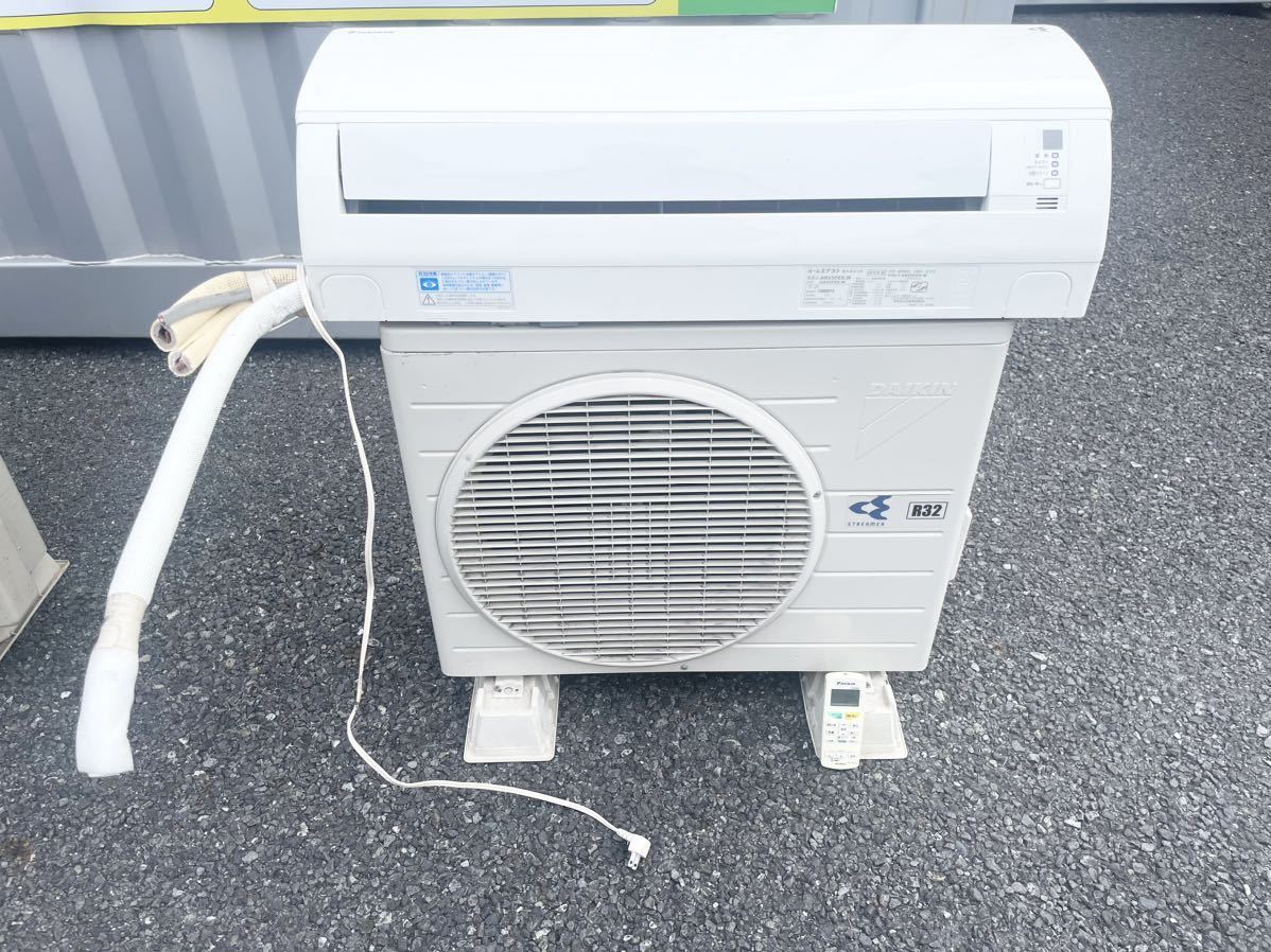 ②ダイキン AN22PESK 6畳向け 2.2KW エアコン光速ストリーマ搭載