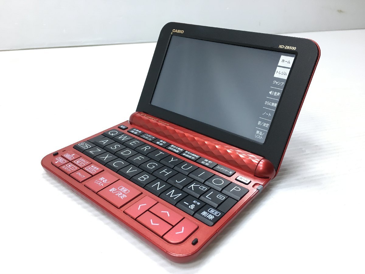 CASIO EX-word XD-SX6500 赤 エクスワード XD-SX6500RD レッド
