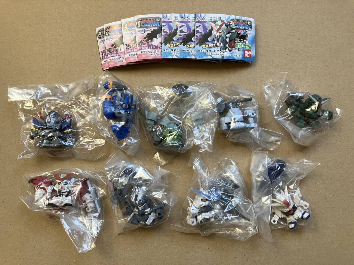 ガンダム ゲルググ タオル 楽天】機動戦士ガンダムSEED FREEDOM モビル