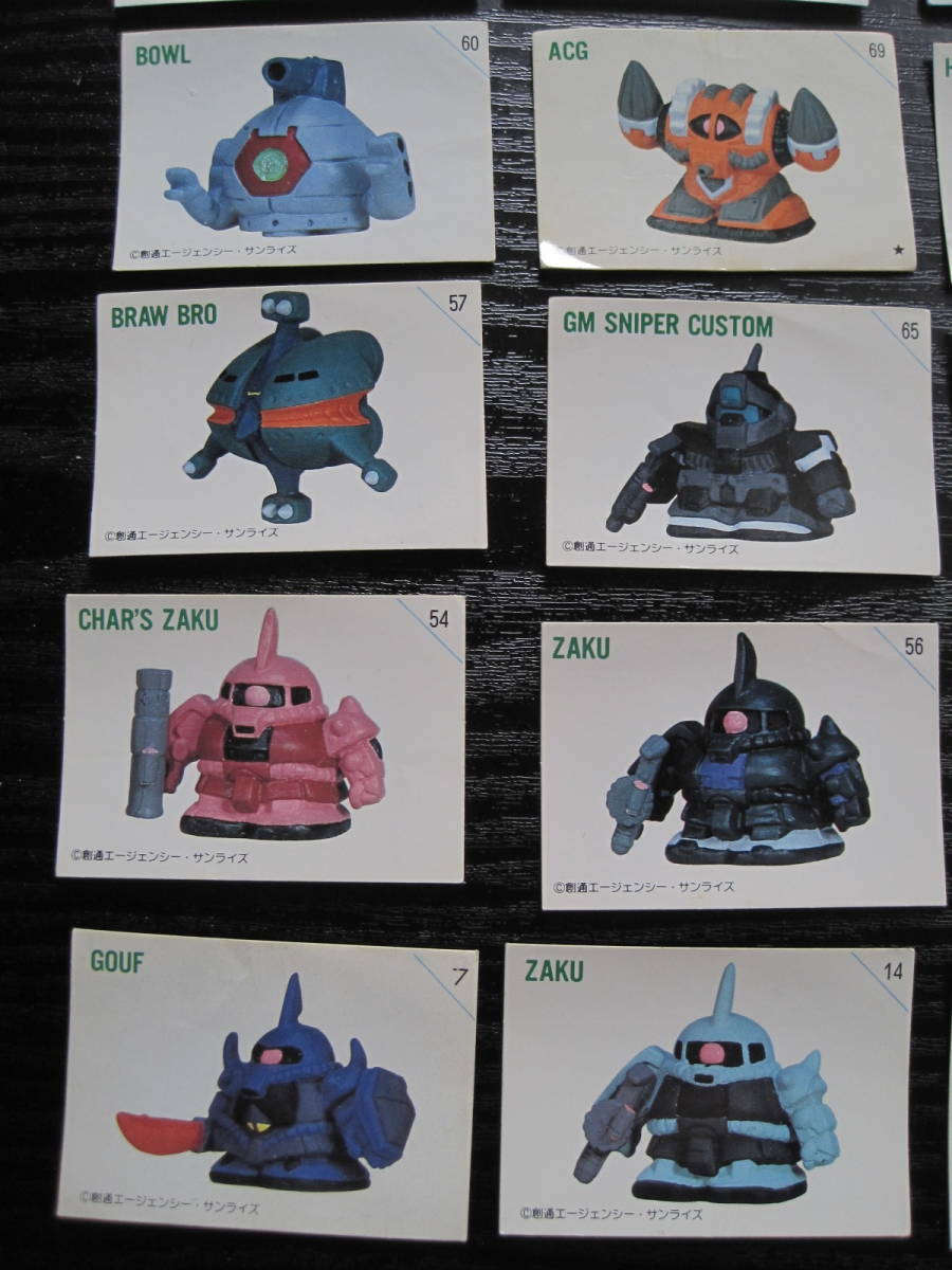 〇まとめ売り　SDガンダム　ガン消し　　　　　　　　シール　50種　54枚セット SDガンダム 消しゴム ガン消し イラストシール54枚 ガシャポン