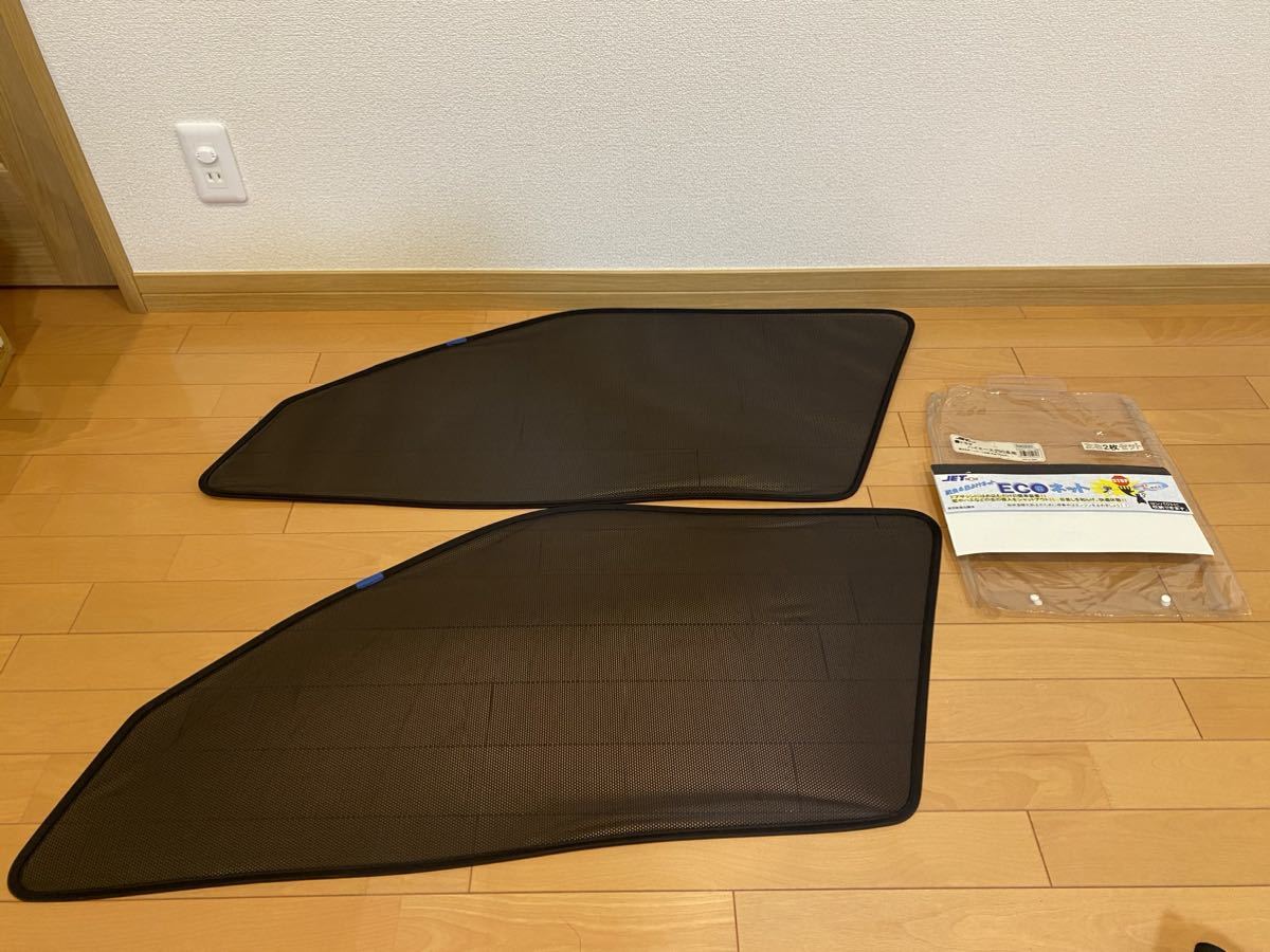 ハイエース　窓埋めパネル　サンシェード　左右セット④　9mm合板 ハイエース4型スーパーGL 三列目窓埋めパネル サンシェード 左右 ①